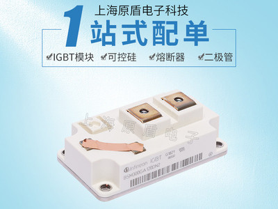 IGBT是什么？